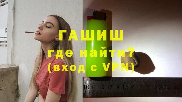 тгк Богданович